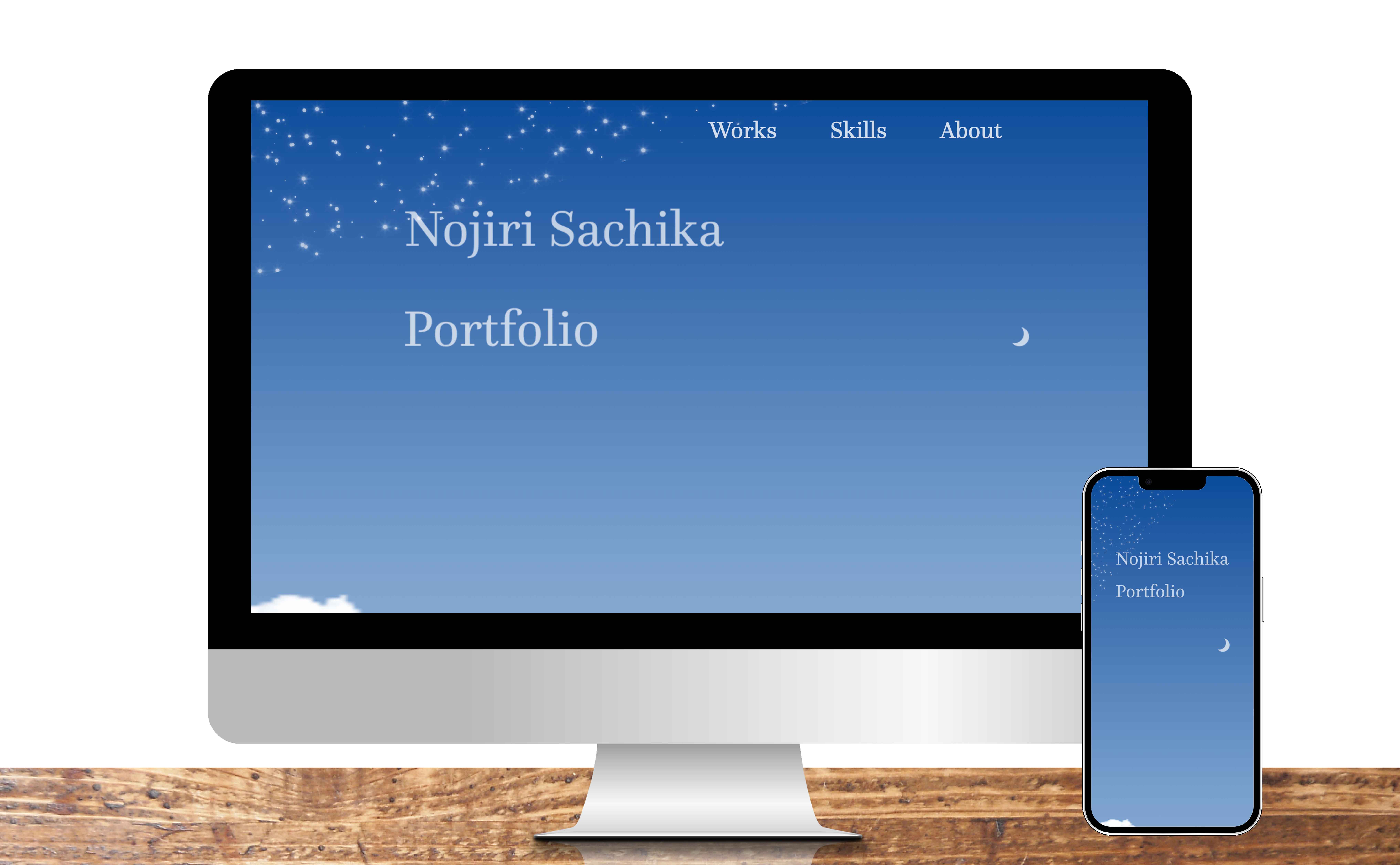 自身のポートフォリオサイト